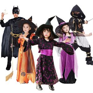 할로윈 의상 코스튬 복장 옷 어린이 아동 코스프레