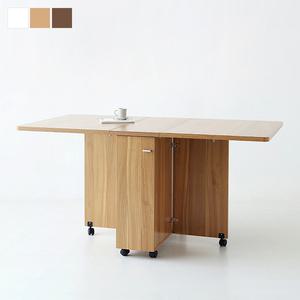 마켓비 FLUGEL 접이식테이블