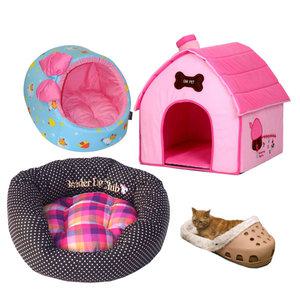 강아지집 고양이 하우스 방석 개집 강아지 쿠션