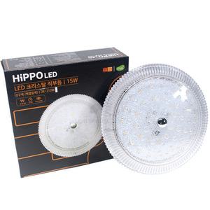 국산 히포 고급형 원형 크리스탈 LED 직부등 15w/DE-215C/주광색/전구색