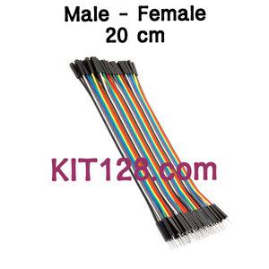 [WAT-JW20-MF] 20cm 아두이노 점퍼와이어 (수놈-암놈) 40개 묶음
