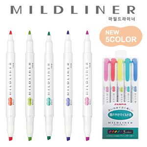 제브라 마일드라이너 형광펜 신색상 뉴칼라