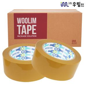 우림 박스테이프 포장용 택배 opp 80M 50M 40M