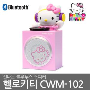 디코 캐릭터 블루투스 스피커 CWM-102 키티