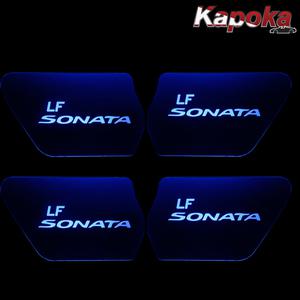 LF소나타 LED 도어캐치 플레이트 / 차량한대분
