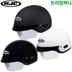HJC IS-2 오토바이 헬멧 반모 하프페이스 홍진헬멧