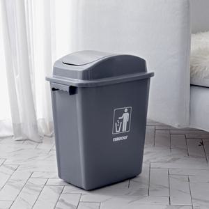 패블러스 스윙탑 20리터 주방 쓰레기통