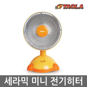 미니히터/DHE-600C/탁상용히터/미니난로/캠핑난로