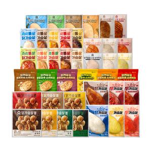 미트리 닭가슴살/볶음밥 BEST93 골라담기