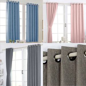 암막커튼/봉 작은 거실 창문 베란다 커텐 이중 아이방 햇빛 가리개 작은창 큰창 아일렛 핀형 보온 방풍
