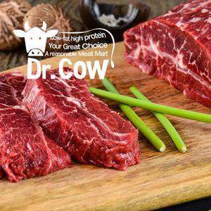 저지방소고기 초이스 미국산 부채살 1kg [닥터카우]