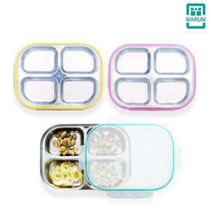 국산 스텐 4구 4칸 4절 나눔 다이어트 도시락 식판 찬합 반찬 보관 통 용기