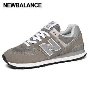 [뉴발란스]정품) 574 남여공용 운동화 ML574EVG
