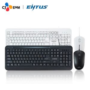 CJ ENM OGN-KM10 ENTUS 유선 키보드 마우스 세트 키스킨포함 생활방수