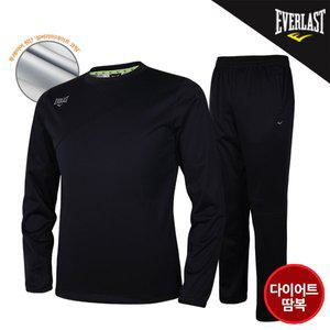 [에버라스트] 남성용 남녀공용 헬스땀복 다이어트땀복 세트 E-534UBK+E-555PBK