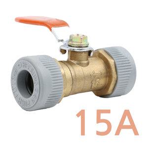 PB 에이콘 카플링 볼밸브 15A 카프링 피비 배관 자재 파이프 수도 연결 고정 부속 모음 슬리