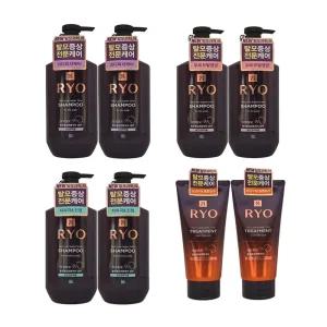 려 자양윤모 탈모케어 샴푸/트리트먼트 지성 건성 민감 400ml/330ml (1개+1개)2입 4종중 선택