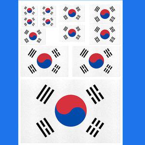 태극기 스티커/엠블럼 사이즈별 /차량용스티커/엠블렘