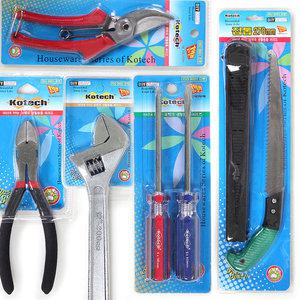 [고급 작업공구] 공구세트 63종 모음 드라이버 톱 몽키 스페너 롱로즈 글루건 망치 니퍼 플라이어 수공구