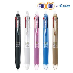 프릭션 지워지는 볼펜 4색 0.5mm