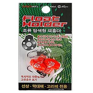 맥상사 조류 탐색형 찌홀더 막대찌홀더