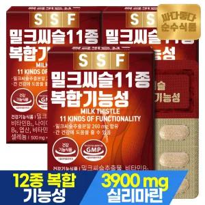 순수식품 밀크씨슬 실리마린 3개월분(90정) 간건강 밀크시슬 11종복합기능성 아연 셀렌 엽산 비오틴
