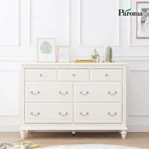 [파로마]로제 원목도장 와이드 서랍장