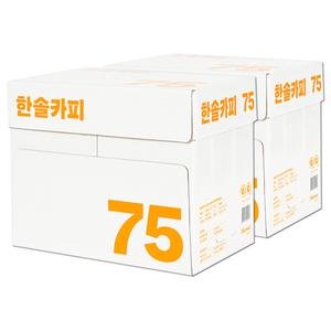 한솔제지 75g A4용지 2박스(5000매) Hansol paper