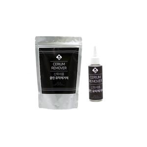 DK 자동차 유막제거제 산화세륨 유리연마제