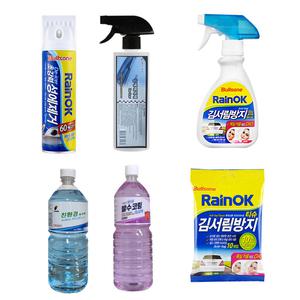 사비큐/불스원 제품모 유리크리너/자동차글라스윈도우성에서리제거제세정광택제세척제/에탄올발수코팅워셔액셀프세차용품/불스원/소낙스/카렉스