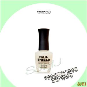 [프로랑스]네일쉴드/15 ml/칼슘영양제/손톱강화/손톱관리/