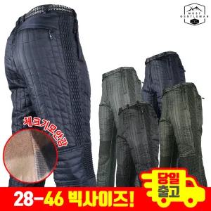 겨울_WFD기모B패딩바지 남성 28~46 등산복 작업복 기모 솜바지 누빔 방한 보온 빅사이즈