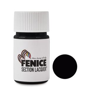 페니체 엣지코트 25ML - 6499 (BLACK)