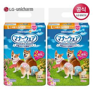 [유니참]LG유니참 매너웨어 반려견 여아용 기저귀L 32P x 2팩