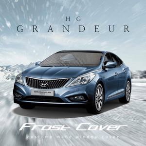 현대 그랜저HG 맞춤 성에방지커버 (블박+와이퍼덮개) 사계절 앞유리커버 햇빛가리개