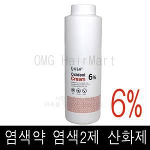 모웰 6% 산화제 1000ml 염색2제 탈색산화.제 염색약산화제