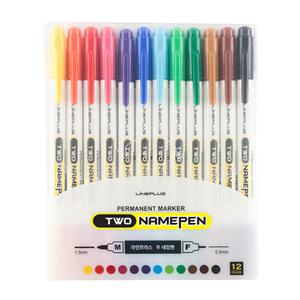 라인프러스 12000 12색 트윈 네임펜 양면 2가지굵기 유성펜 마카펜