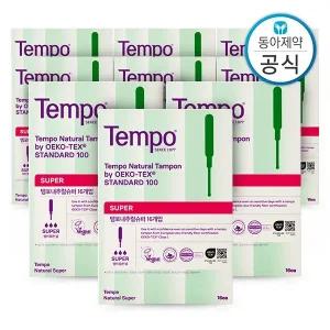 템포 내추럴 유기농 순면 탐폰 슈퍼 16P 9개