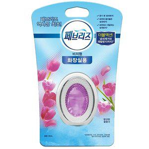 [페브리즈] 비치 화장실용 향긋한 꽃향기 6.3ml