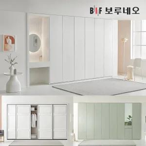 보루네오 E0 붙박이장 30cm 슬라이딩 여닫이 가구 안방 맞춤시공 슬라이드 9자 10자 11자 12자