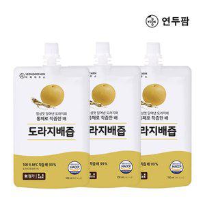 [연두팜] 돌려따는) 아빠의주스 도라지배즙 낱개 100ml