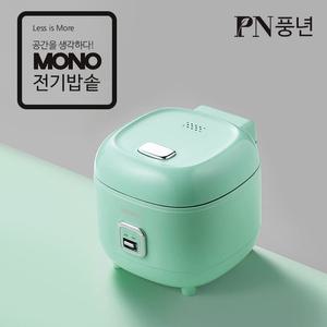 예쁜데 밥맛까지 좋은 풍년 모노 미니 전기 밥솥 민트 3인용 MPMCKA-03