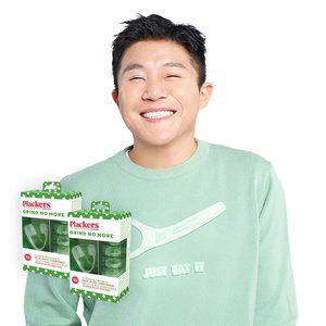 [플랙커스] 그라인드 노 모어 마우스 피스 2개기획 (총 20개입)