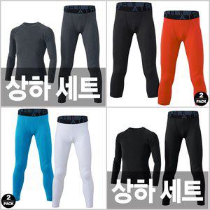 [테슬라]주니어 운동복 헬스복 상하세트 7부 긴바지 팩상품 균일가 모음전