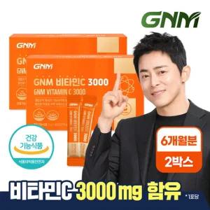 [총 6개월분]GNM 고함량 비타민C 3000 90포 X 2박스/항산화기능성 비타민씨 가루