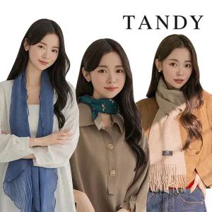 [30%즉시할인][탠디](3+1행사) 가을/추석선물추천 면 손수건/캐시미어/실크 쁘띠 롱 플리츠 스카프/쇼핑백/선물추천