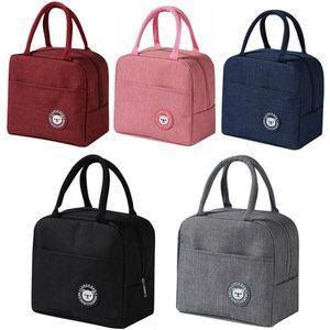 2개세트 보냉백 도시락가방 보냉가방 보온가방