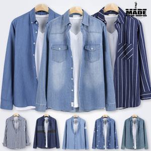 메이드 청남방/데님셔츠/남방/빅사이즈/워싱/헨리넥/체크/남성/남자/솔리드/차이나/긴팔/슬림/스판/셔츠