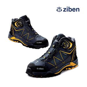 지벤 안전화 ZB-166 다이얼 안전화 방수 작업화 6인치