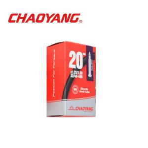 차오양 자전거 튜브 20인치 1.25 1.50 48mm 프레스타 미니벨로 펑크 수리 정비 용품